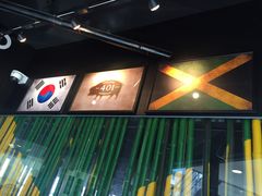 -401餐厅(弘大店)
