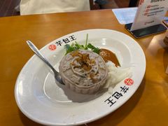 -芋包王闽南茶楼(八市店)