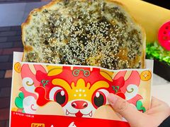 -阿甘锅盔(合生汇购物中心店)