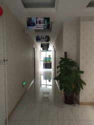 -悦芳庭美肤美体品牌集合店