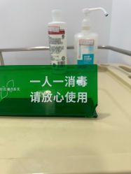 -LIHER北京丽合医疗美容医院