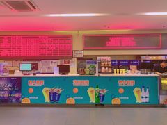 -完美世界影城(北京管庄店)