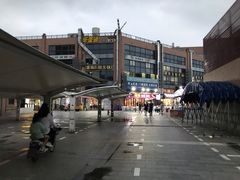 -恒生商业广场(上丰店)