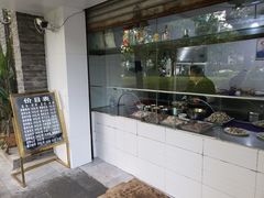 -温记府廟豆汤饭·始于1955年(海椒店)