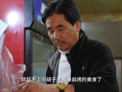 -城市便捷酒店(武汉万象城北湖正街店)