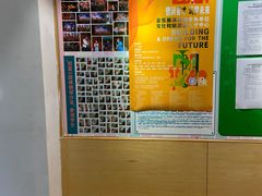 -好莱坞音乐进修学校(四川北路校区)