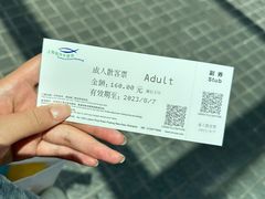 -上海海洋水族馆