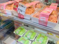 -宫廷饼屋(昆船店)