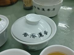 -香港蓮香樓(中環店)