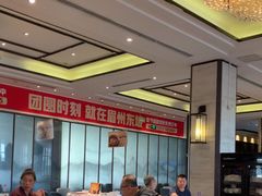 -眉州东坡(北苑华贸店)