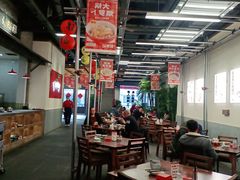 大堂-新李记 · 口味菜馆(南郊公园店)
