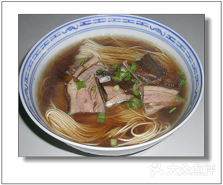 老法师面馆dscn8003奥鸭面(小碗)8元5星图片-北京小吃快餐-大众点评网