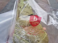 -BROAD面包路·欧式面包(龙湖时代C馆店)