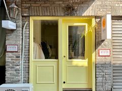 -苏家巷36号公馆