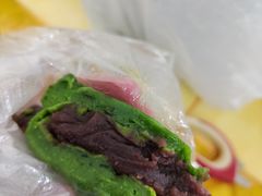 细沙青团-王家沙点心店(南京西路总店)