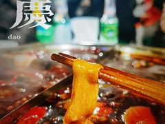 -渝味黄姐火锅(黄泥村店)
