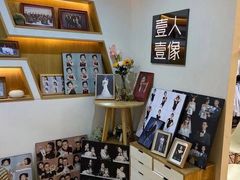 -壹人壹像工作室(购物公园店)