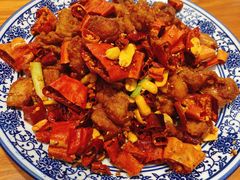 辣子鸡-頂好酒家·经典粤菜(海信广场店)