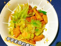 -伊带伊路新疆美食府(呼家楼店)
