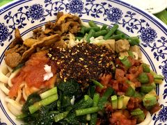 -令氏家外家周秦食府(高新店)