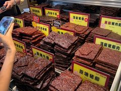 -钜记手信(大三巴街店)