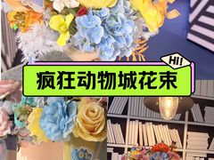 -美罗城