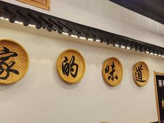 -老家大锅台·地锅鸡·铁锅炖(建邺文体路店)