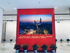 -南京市规划建设展览馆