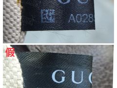 -GUCCI(南京德基店)