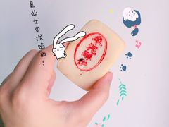 -泸溪河桃酥(秦淮夫子庙一店)