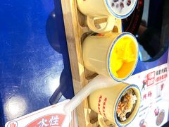 -马路边边串串香(苗栗路店)
