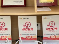 -中粮·祥云小镇