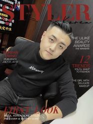 -绅仕門男士理发馆
