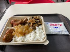 -清华大学-观畴园餐厅