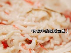 -惠食佳·朱雀(东方商厦店)