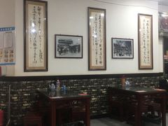 -牛一嘴·兰州牛肉面·大盘鸡(财富中心店)