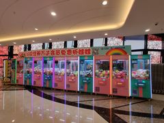 -万达茂商场(南京仙林店)