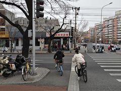 -门框胡同百年卤煮(新街口店)