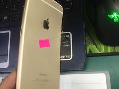 -Apple Store苹果手机电脑售后维修中心(浦东店)