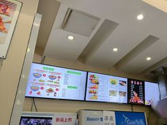 -马兰拉面(西直门外店)