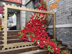 -1912街区