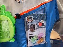 -迪卡侬(环球港店)