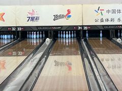 -广州保龄球馆