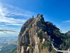 -狮子山郊野公园