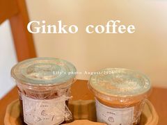 -Ginko银子(青龙街店)
