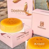 来南京路步行街 芝士蛋糕一人一个!!!