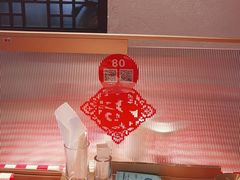 -西贝(六里桥旗舰店)