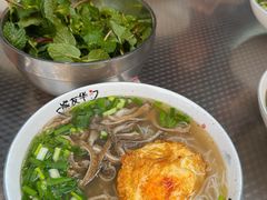 -熊氏牛羊杂粉(龙眼井总店)