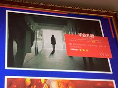 -H次元沉浸剧情密室(街道口店)