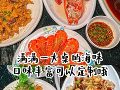 -椰梦长廊